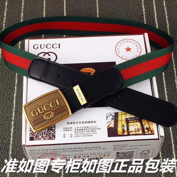 GG original nylon web belt 38mm 523312 red&green