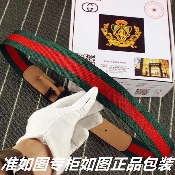 GG original nylon web belt 38mm 523312 red&green