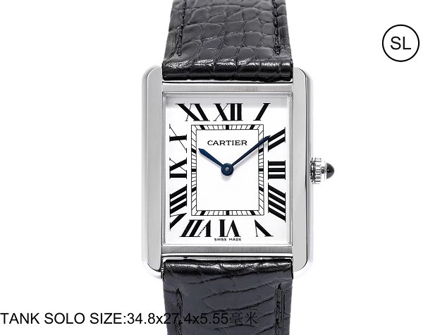 Cartier tank quartz watch medium crocodile leather w5200003 black