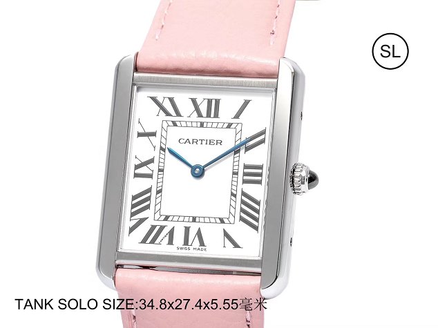 Cartier tank quartz watch medium togo leather WSTA0028 pink