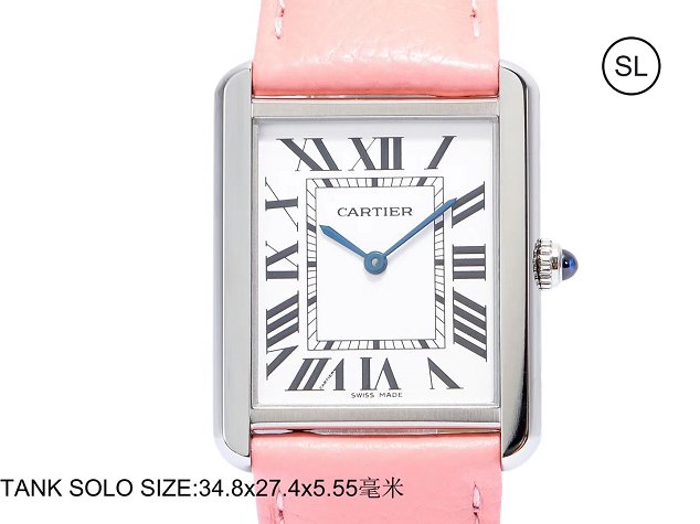 Cartier tank quartz watch medium togo leather WSTA0028 pink