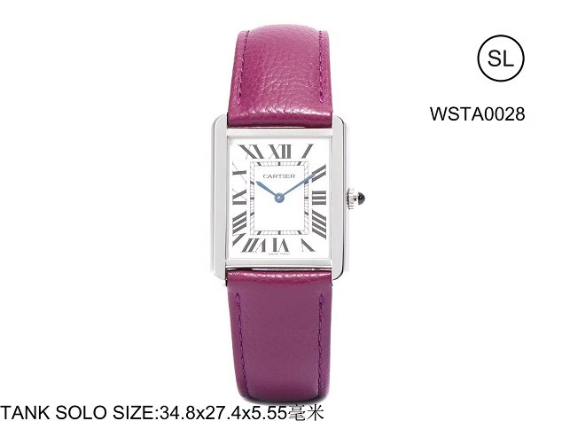 Cartier tank quartz watch medium togo leather WSTA0028 purple