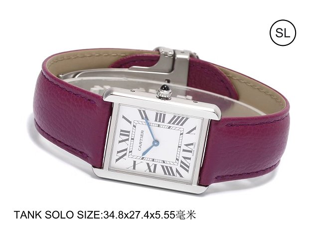 Cartier tank quartz watch medium togo leather WSTA0028 purple