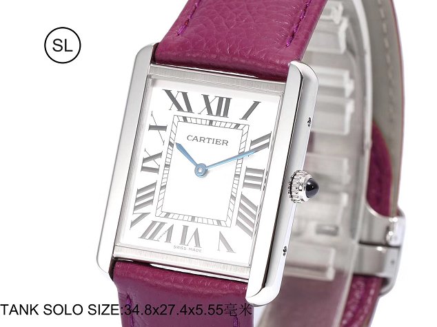 Cartier tank quartz watch medium togo leather WSTA0028 purple