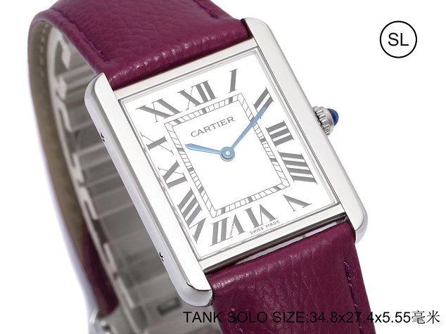 Cartier tank quartz watch medium togo leather WSTA0028 purple