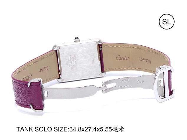 Cartier tank quartz watch medium togo leather WSTA0028 purple