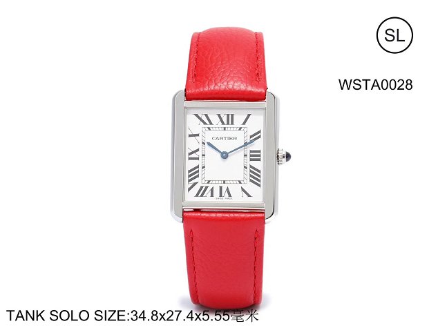 Cartier tank quartz watch medium togo leather WSTA0028 red