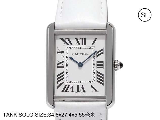 Cartier tank quartz watch medium togo leather WSTA0028 white