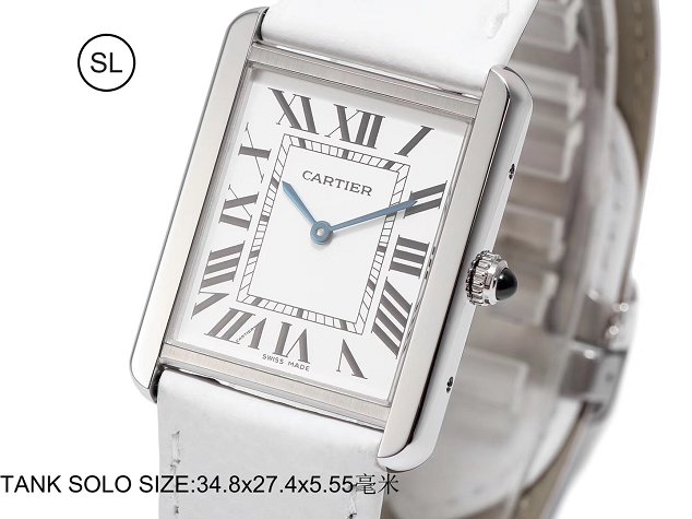 Cartier tank quartz watch medium togo leather WSTA0028 white