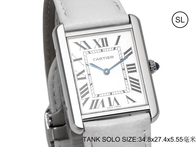 Cartier tank quartz watch medium togo leather WSTA0028 white