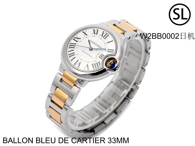 Cartier ballon bleu de mechanical watch steel MW2BB0002 gold