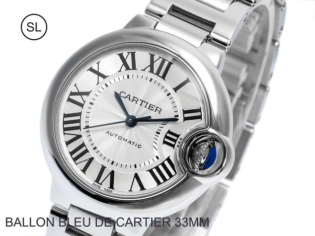 Cartier ballon bleu de medium mechanical steel watch W6920100 silver