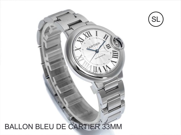 Cartier ballon bleu de medium mechanical steel watch W6920100 silver