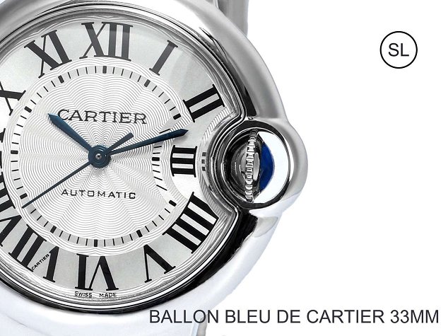 Cartier ballon bleu de medium mechanical steel watch W6920100 silver