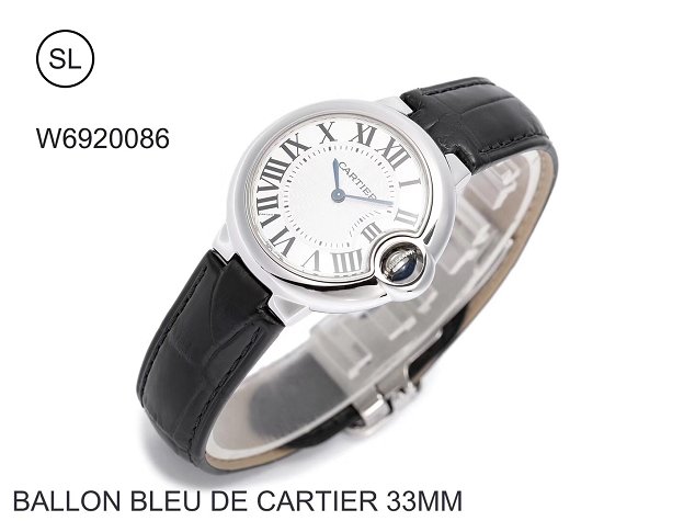 Cartier ballon bleu de quartz watch crocodile leather W6920086 black