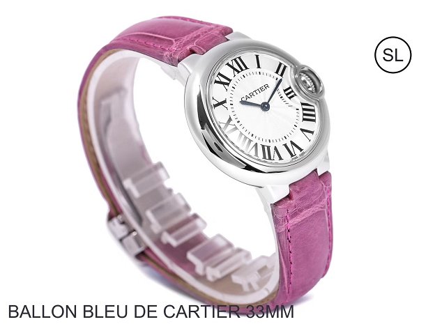 Cartier ballon bleu de quartz watch crocodile leather W6920086 purple