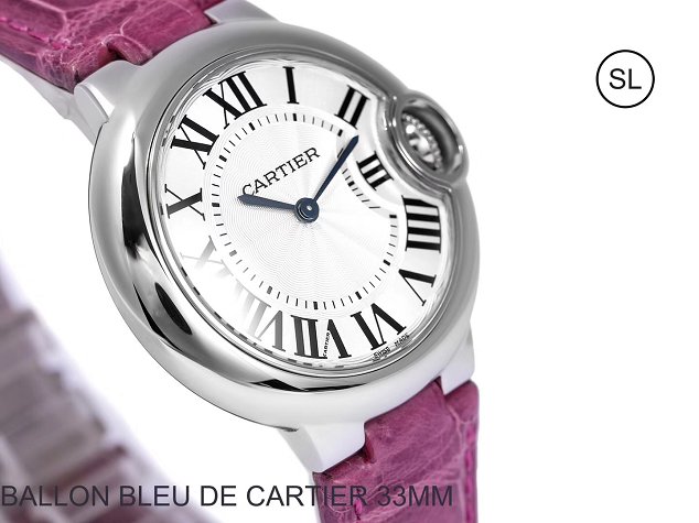 Cartier ballon bleu de quartz watch crocodile leather W6920086 purple