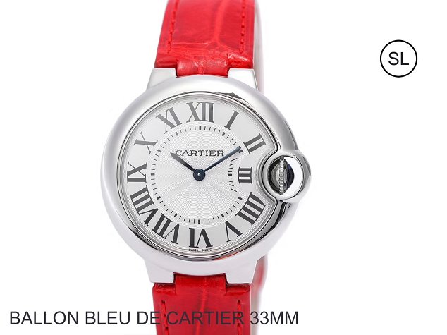 Cartier ballon bleu de quartz watch crocodile leather W6920086 red