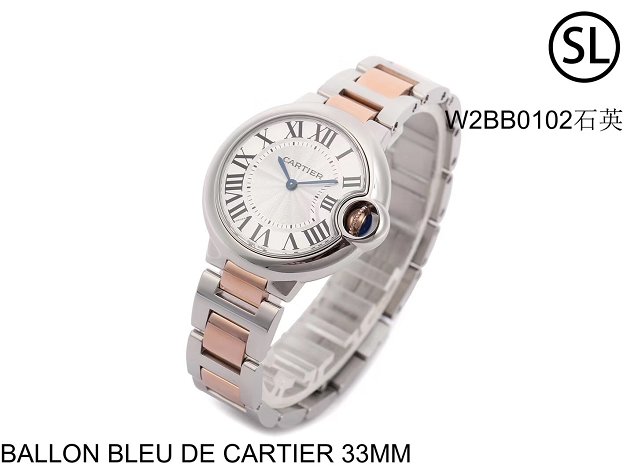 Cartier ballon bleu de quartz watch steel W2BB0102 rose gold