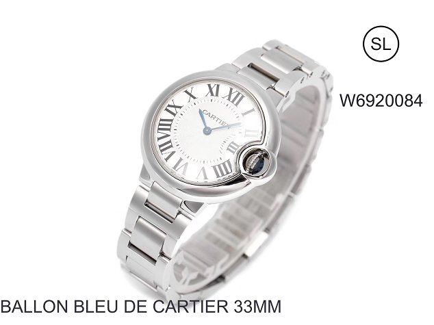 Cartier ballon bleu de quartz watch steel W6920084 silver