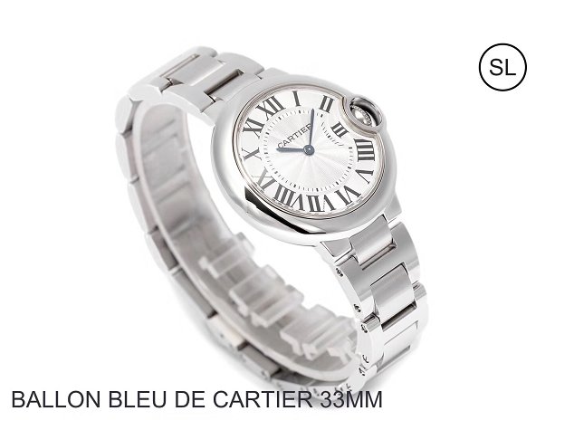 Cartier ballon bleu de quartz watch steel W6920084 silver