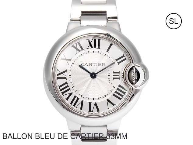 Cartier ballon bleu de quartz watch steel W6920084 silver