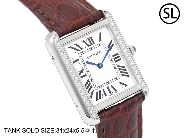 Cartier tank quartz diamond watch small crocodile leather W6200005 coffee
