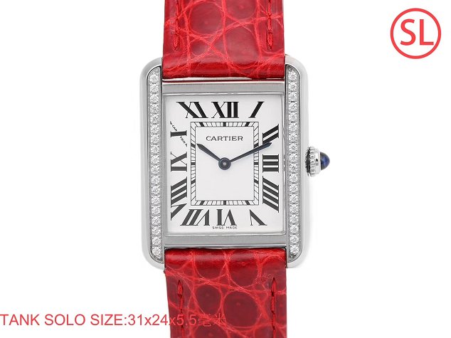 Cartier tank quartz diamond watch small crocodile leather W6200005 red