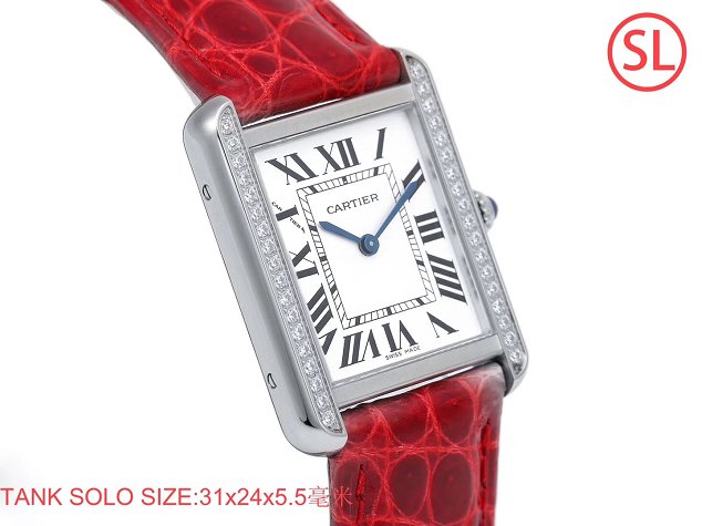 Cartier tank quartz diamond watch small crocodile leather W6200005 red