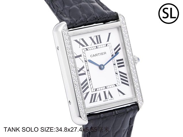 Cartier tank quartz watch diamond medium crocodile leather W6200003 black