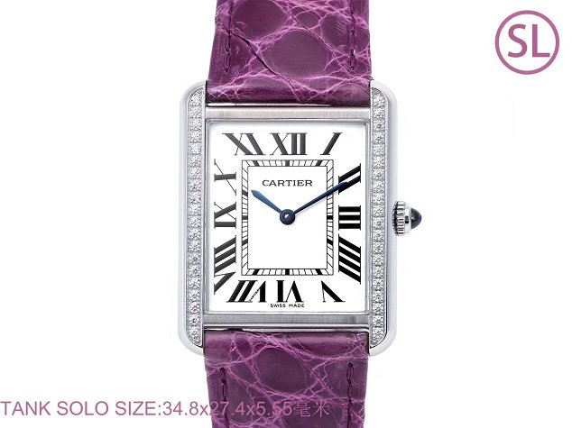 Cartier tank quartz watch diamond medium crocodile leather W6200003 purple