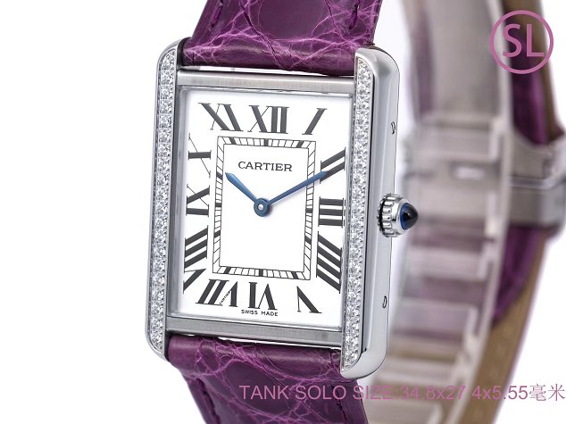 Cartier tank quartz watch diamond medium crocodile leather W6200003 purple