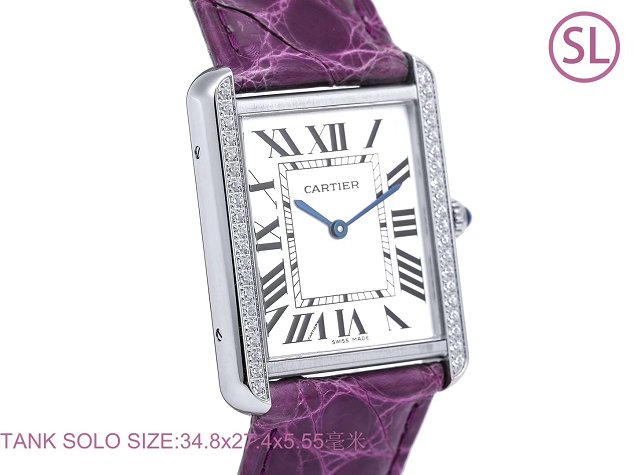 Cartier tank quartz watch diamond medium crocodile leather W6200003 purple