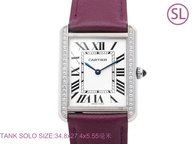 Cartier tank quartz watch diamond medium togo leather WSTA0129 purple