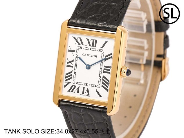 Cartier tank quartz watch medium crocodile leather WA520300 black