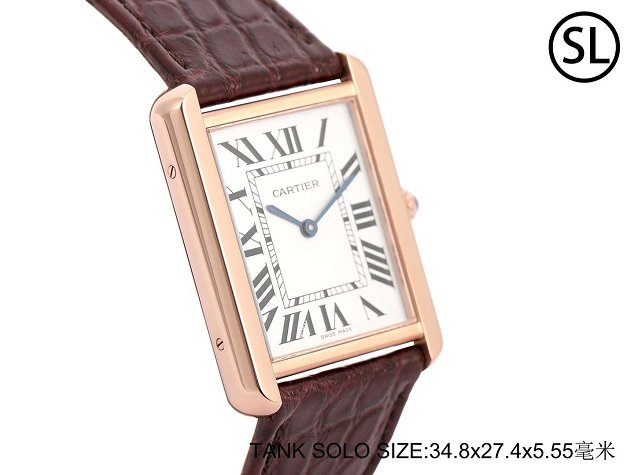 Cartier tank quartz watch medium crocodile leather WA520300 coffee