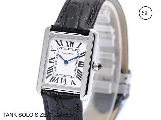 Cartier tank quartz watch small crocodile leather W5200005 black