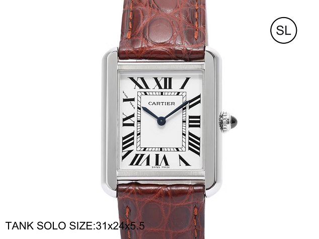 Cartier tank quartz watch small crocodile leather W5200005 coffee