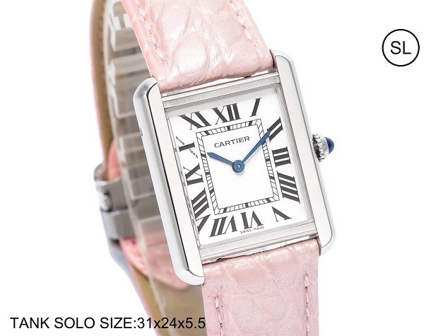 Cartier tank quartz watch small crocodile leather W5200005 pink