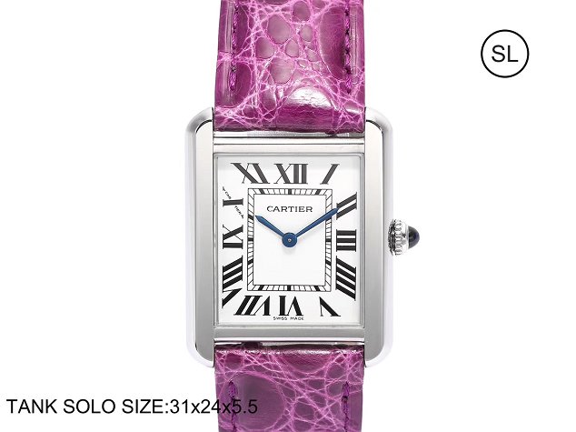 Cartier tank quartz watch small crocodile leather W5200005 purple