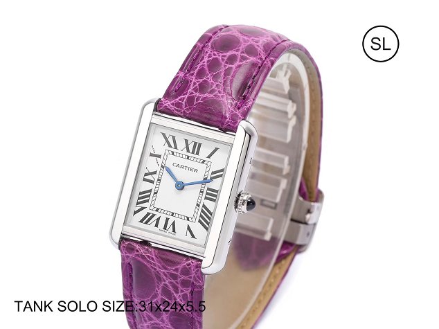 Cartier tank quartz watch small crocodile leather W5200005 purple