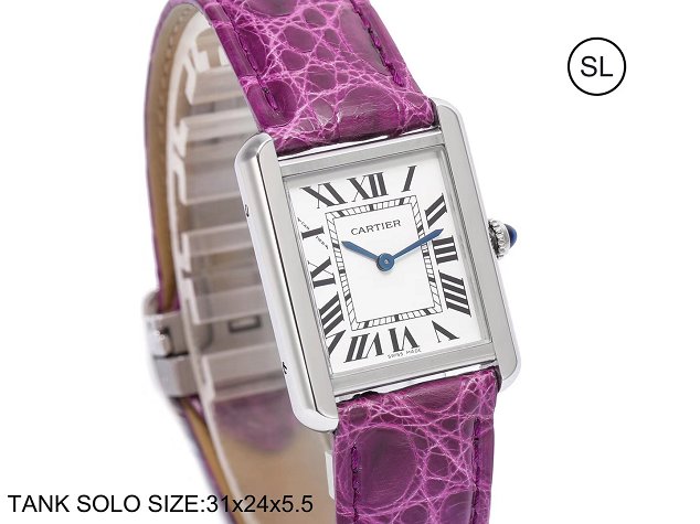 Cartier tank quartz watch small crocodile leather W5200005 purple