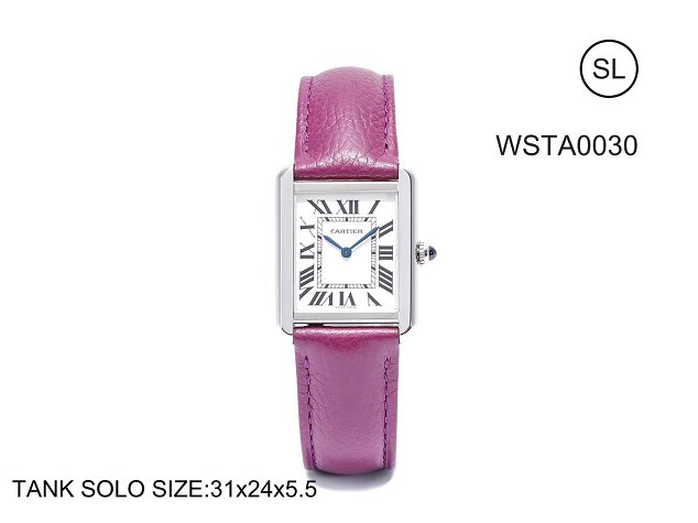 Cartier tank quartz watch small togo leather WSTA0030 purple