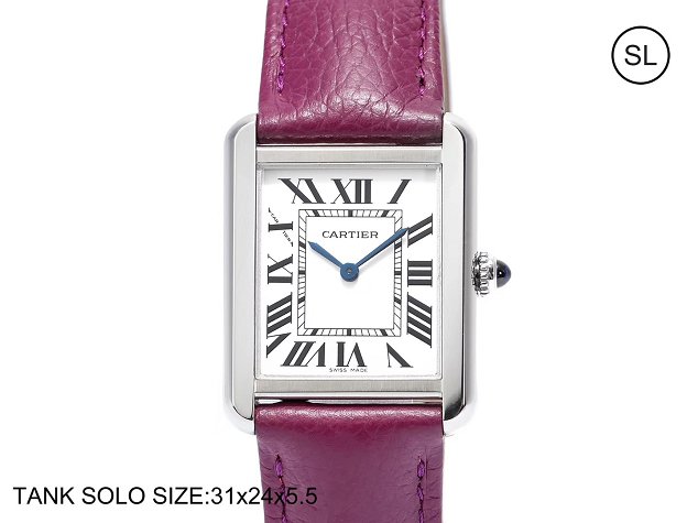 Cartier tank quartz watch small togo leather WSTA0030 purple