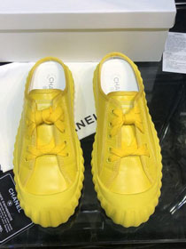 CC original fabric sneakers G34471 yellow