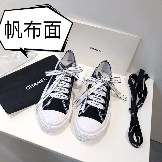 CC original canvas sneakers G34376 