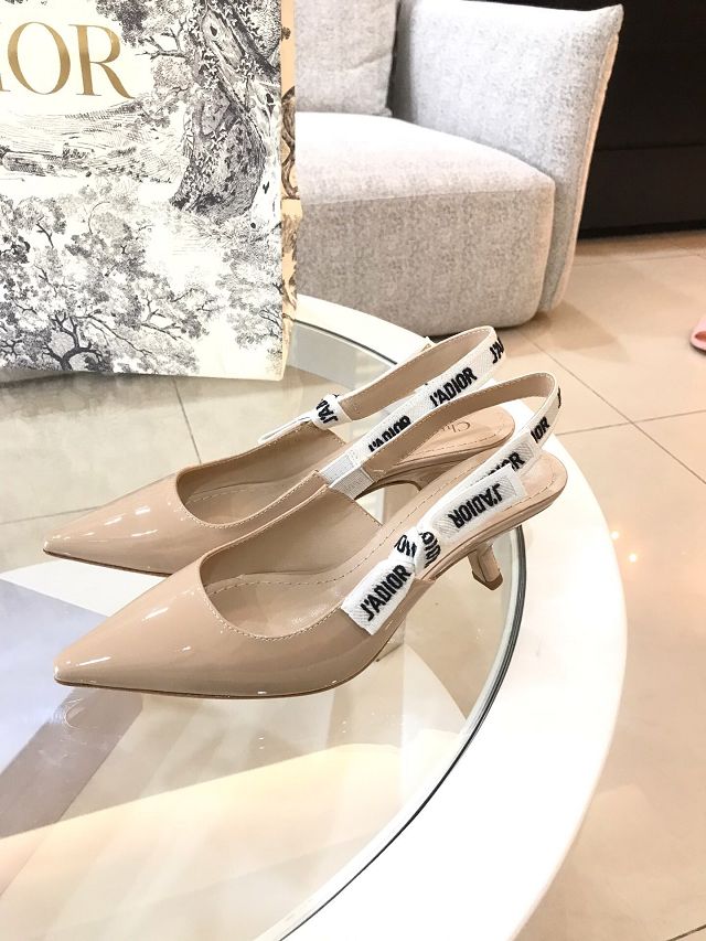 Dior orignal patent calfskin pump DS0052 nude