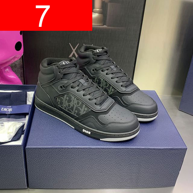 Dior original calfskin sneaker DS0090