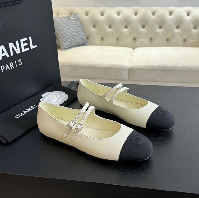 CC lambskin ballerinas CH0054