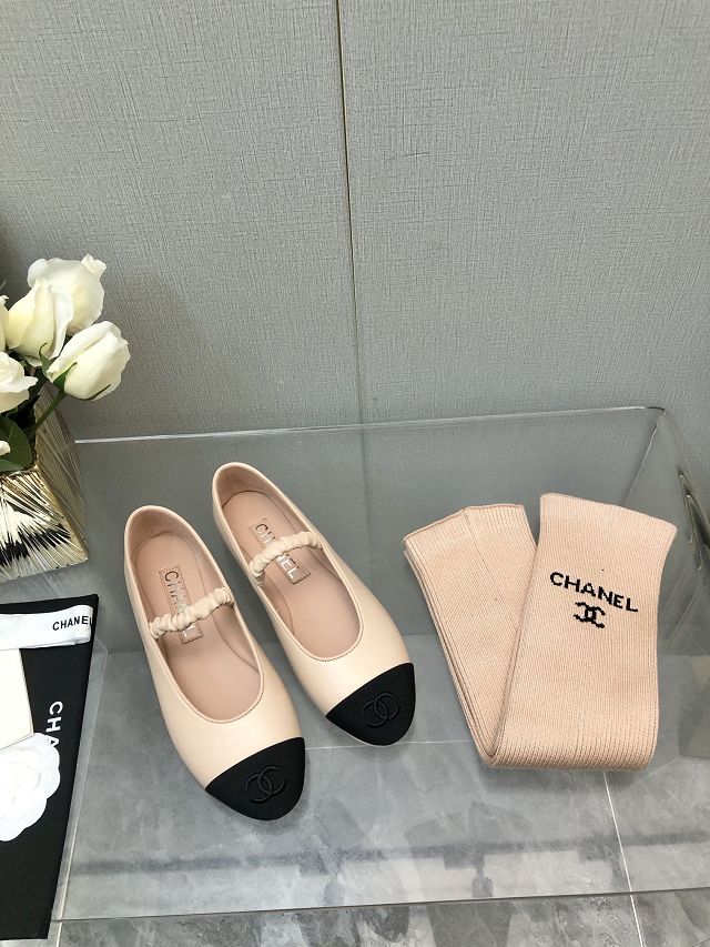 CC lambskin ballerinas CH0103